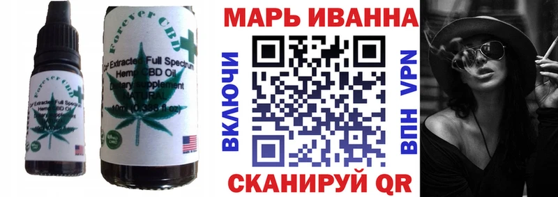 сколько стоит  Инсар  Печенье с ТГК марихуана 