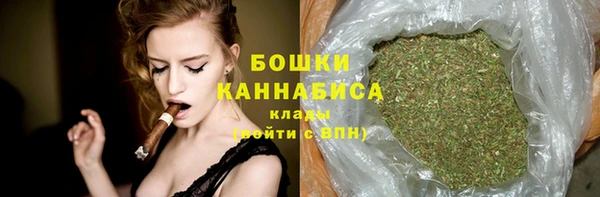 трава Алексеевка