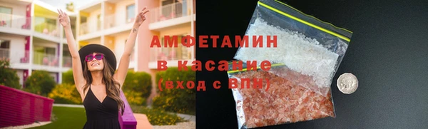 ПСИЛОЦИБИНОВЫЕ ГРИБЫ Алзамай